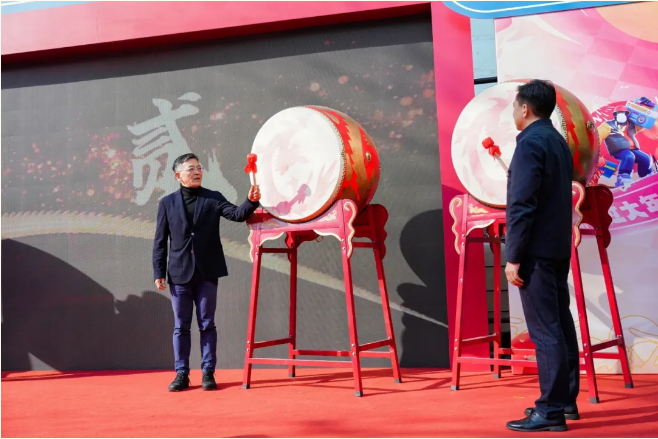 副市長金凱出席“2025趣湖州過大年”活動開幕式